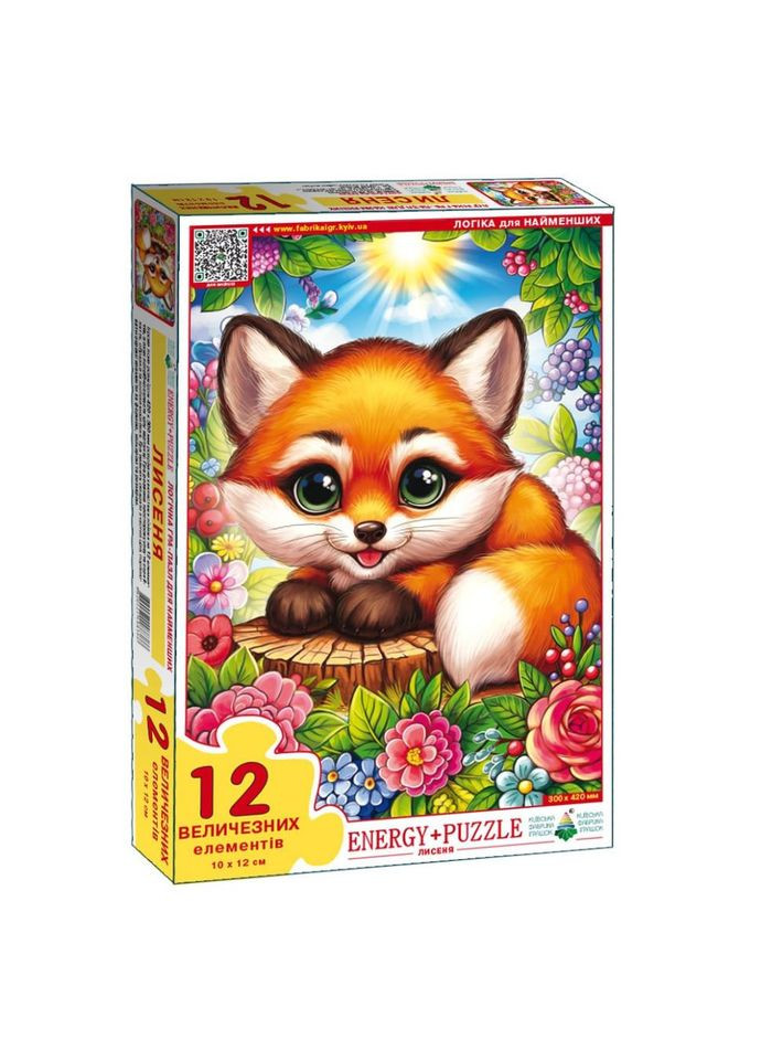 Детская игра-пазл "Лисенок" Энергия Плюс 188366, 12 элементов No Brand (365639191)