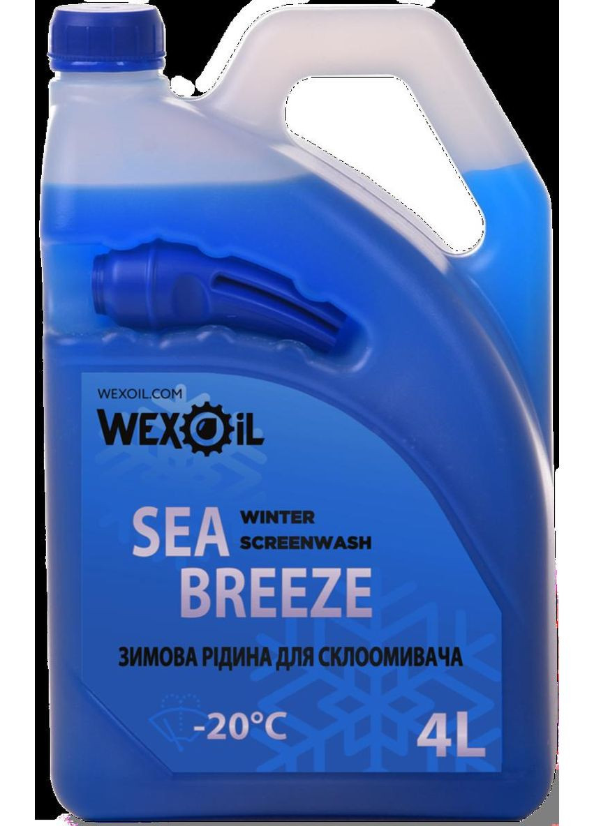 Омивач скла зимовий Winter Screenwash Sea Breeze -20, 4л. WEXOIL (366104365)