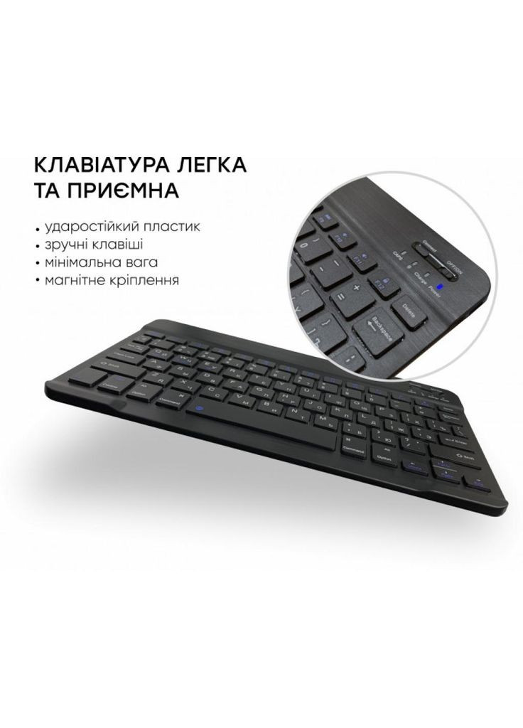 Клавіатура Easy Tap для Smart TV та планшета (4822352781027) Airon (281155392)