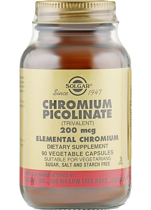 Дієтична добавка з піколінатом хрому Chromium Picolinate Capsules 90шт (863286-132927) Solgar (368658831)