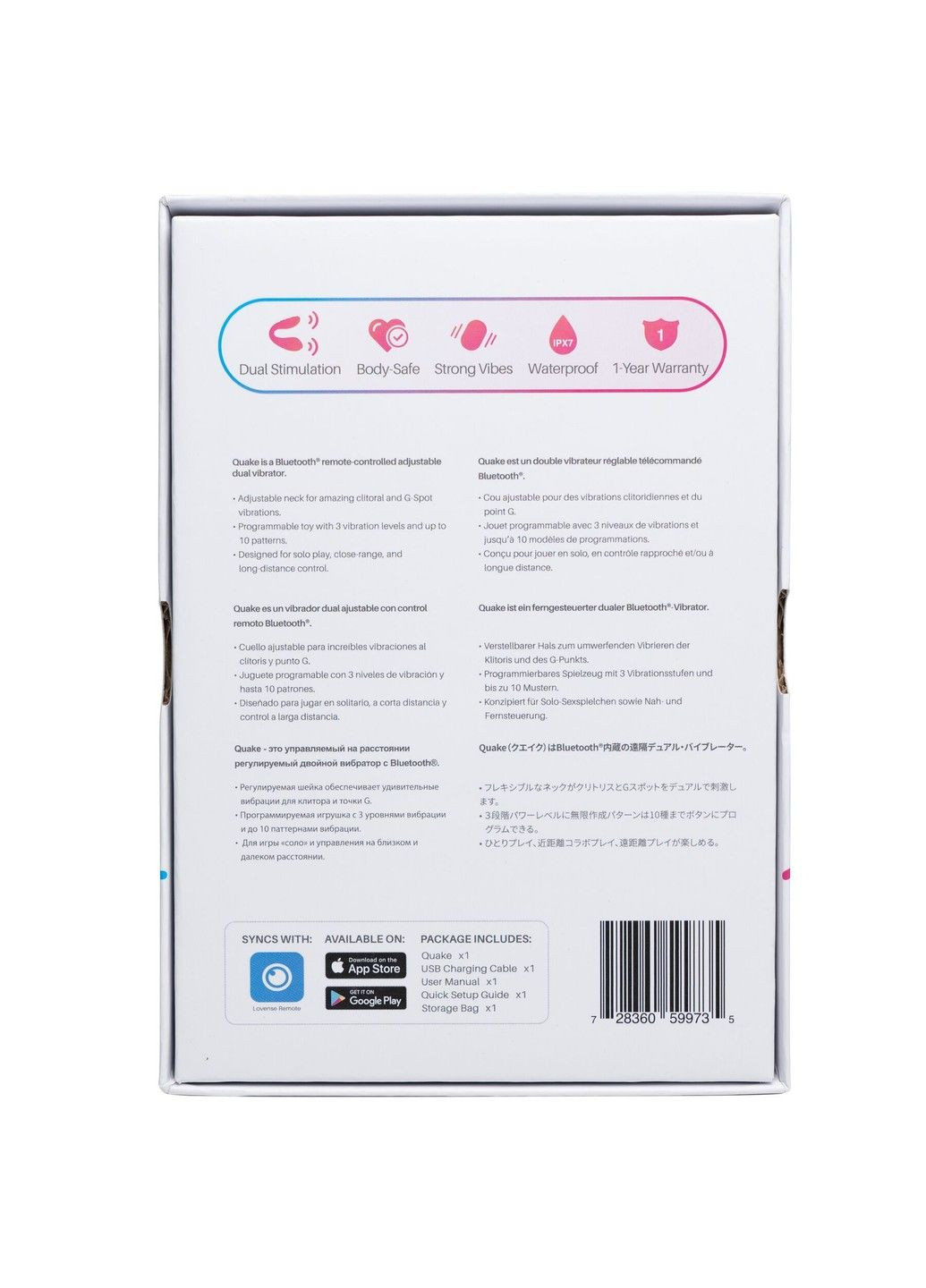 Двойной смарт вибратор Dolce Quake для вагинальной клиторальной стимуляции Lovense (298348828)