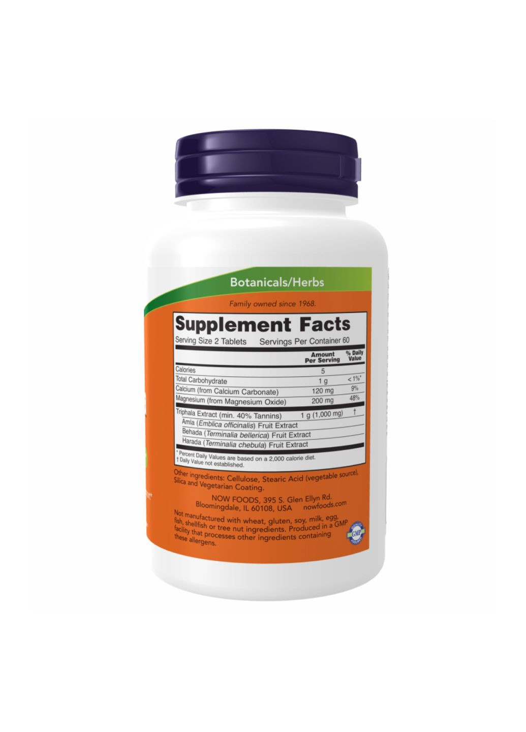 Трифала 500мг 120 табл Аюрведическая добавка для очистки пищеварения и детоксикации травяной тоник Now Foods (368988071)