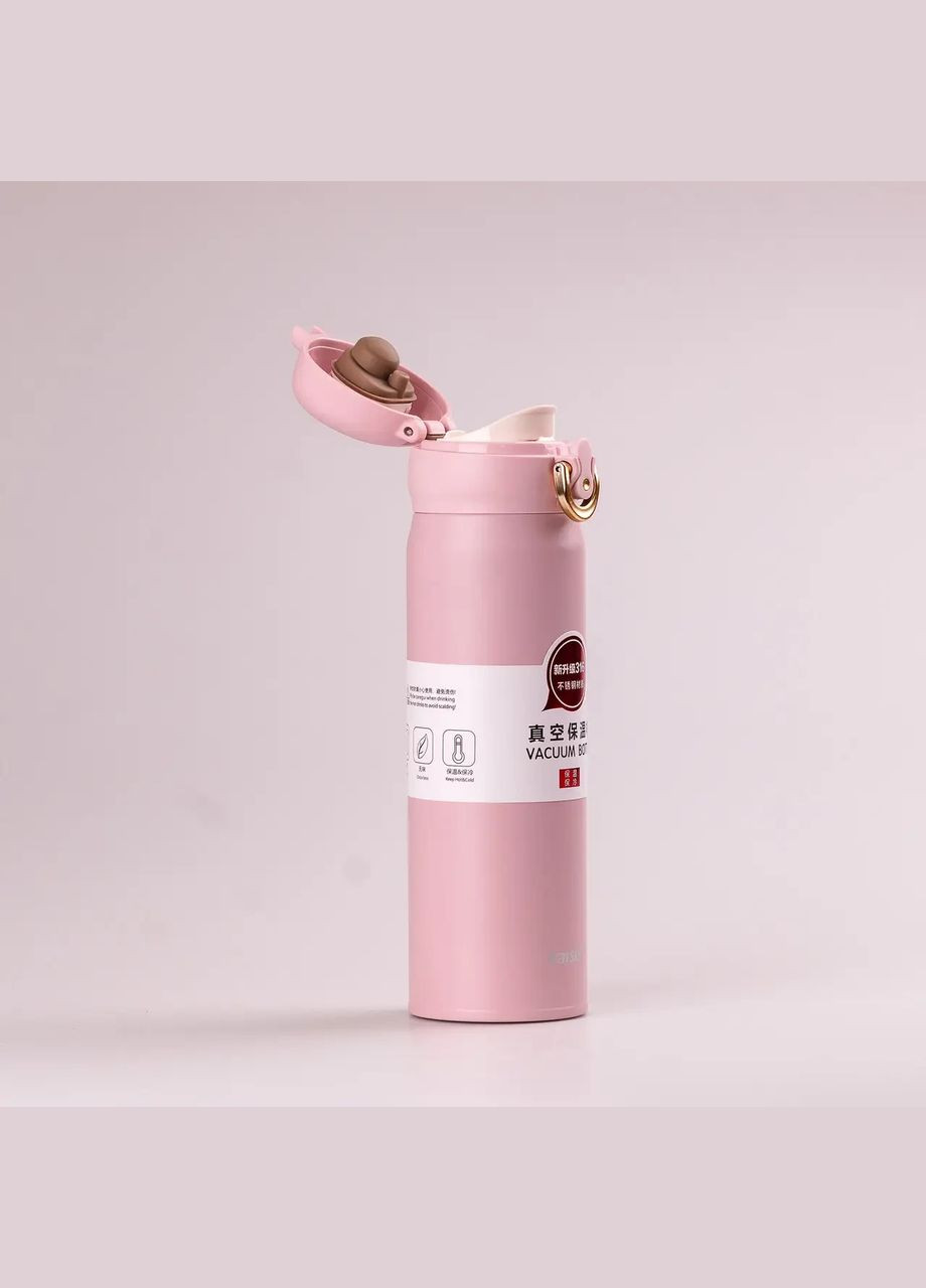 Термос із поїлкою з нержавійки 350 мл Пудровий Happy Life (315718419)