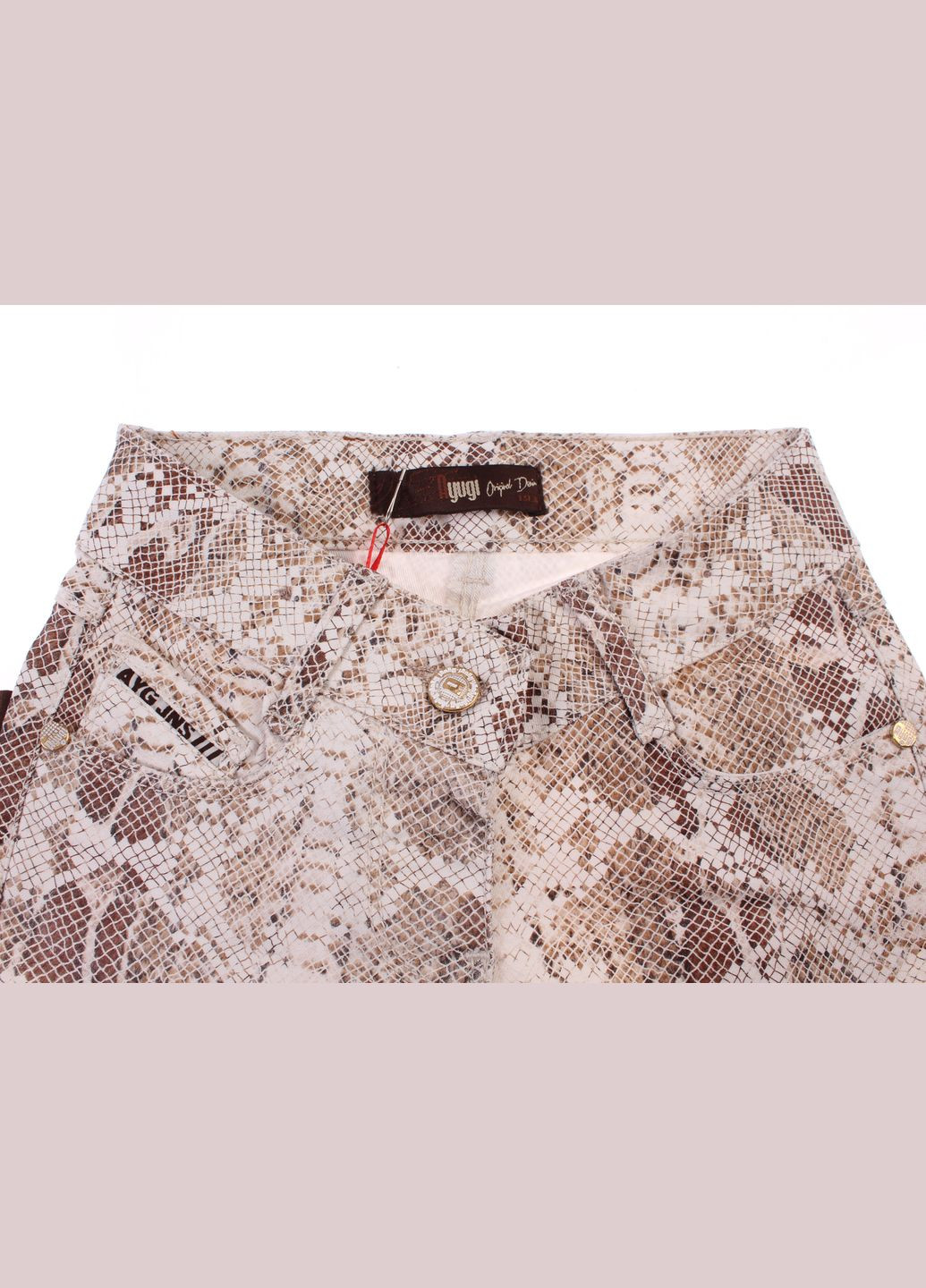 Шорты A Yugi 9141 И Коричневый A-yugi (306714592)