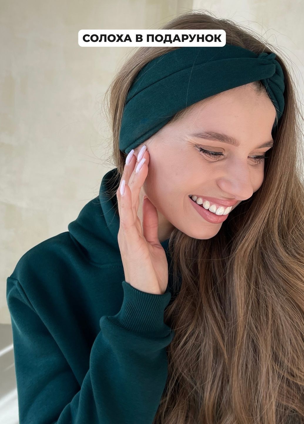 Теплий зимовий жіночий спортивний костюм на флісі (солоха в подарунок) Merlini Бордо (303946448)