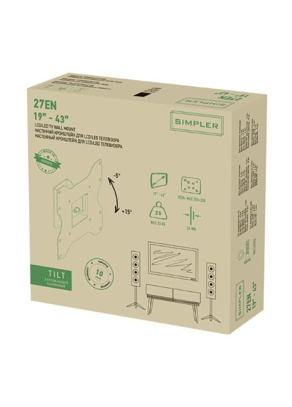 Кронштейн 27EN Simpler (339086244)