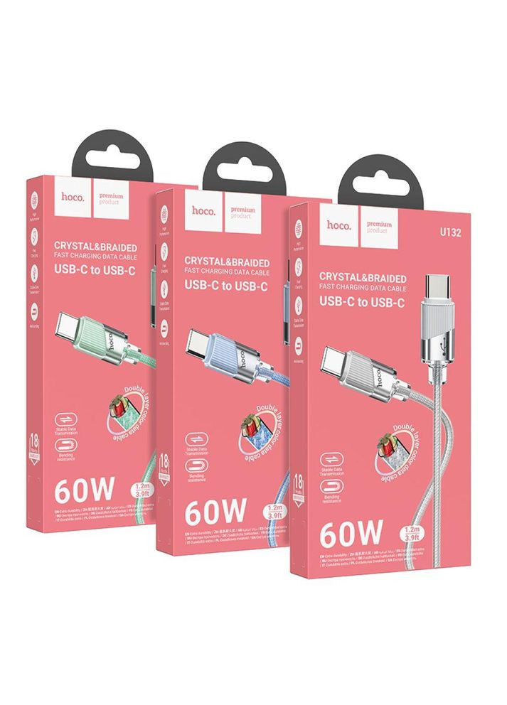 Кабель USB Type-C до USB Type-C / Провід шнур юсб тайп сі на юсб тайп сі для швидкої зарядки та передачі даних 1,2м Hoco (338607455)