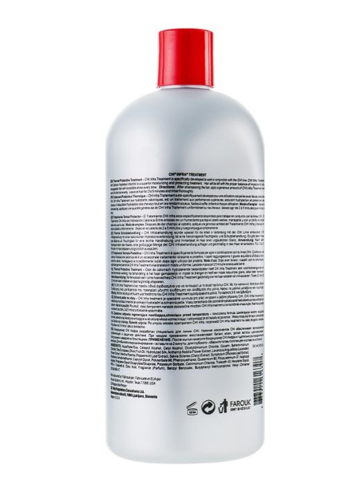 Кондиціонер маска для зволоження волосся з термозахистом Infra Treatment 946 мл CHI (339051828)