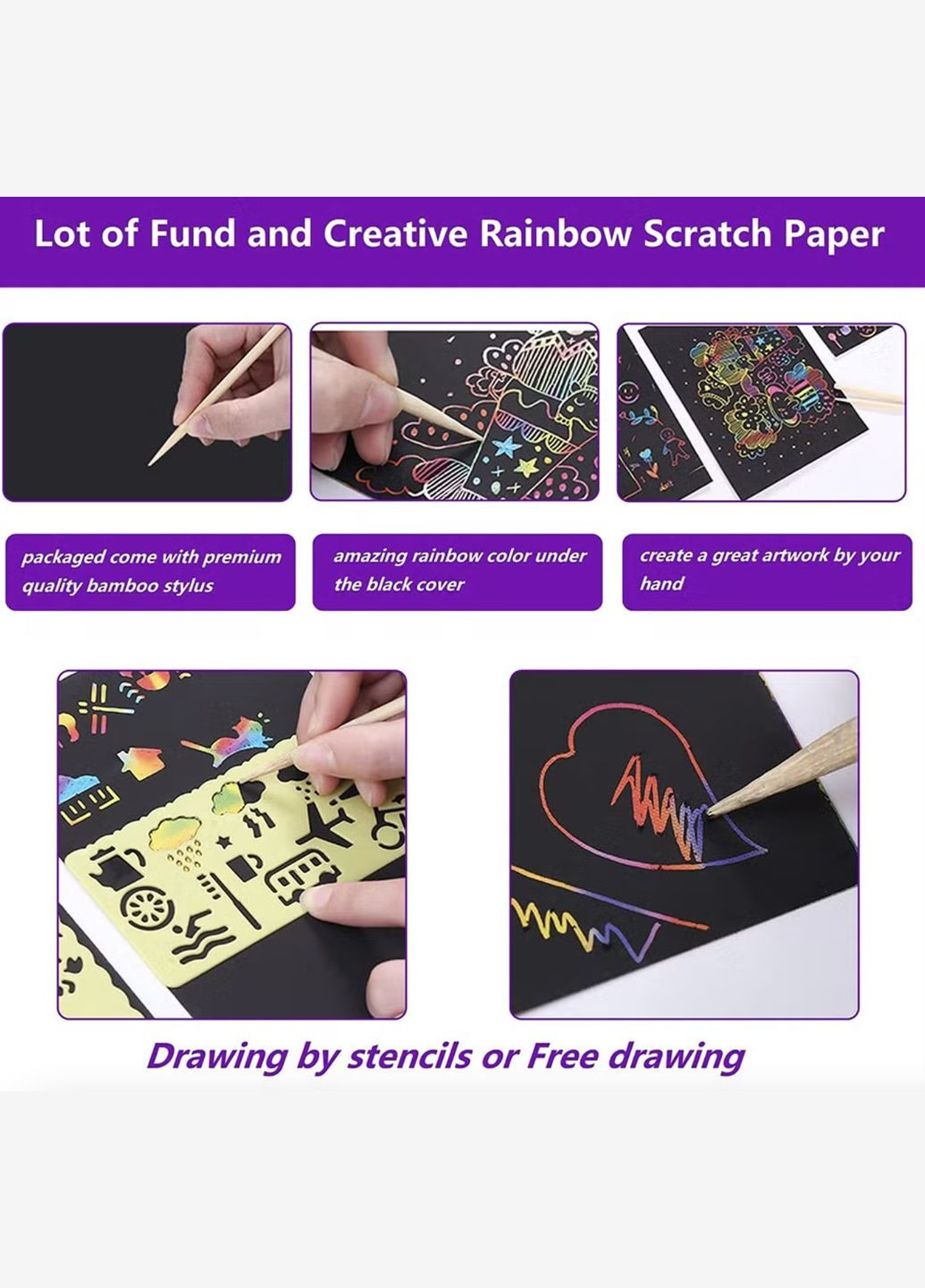 Набір скретч карт для малювання з трафаретами No Brand (329882226)