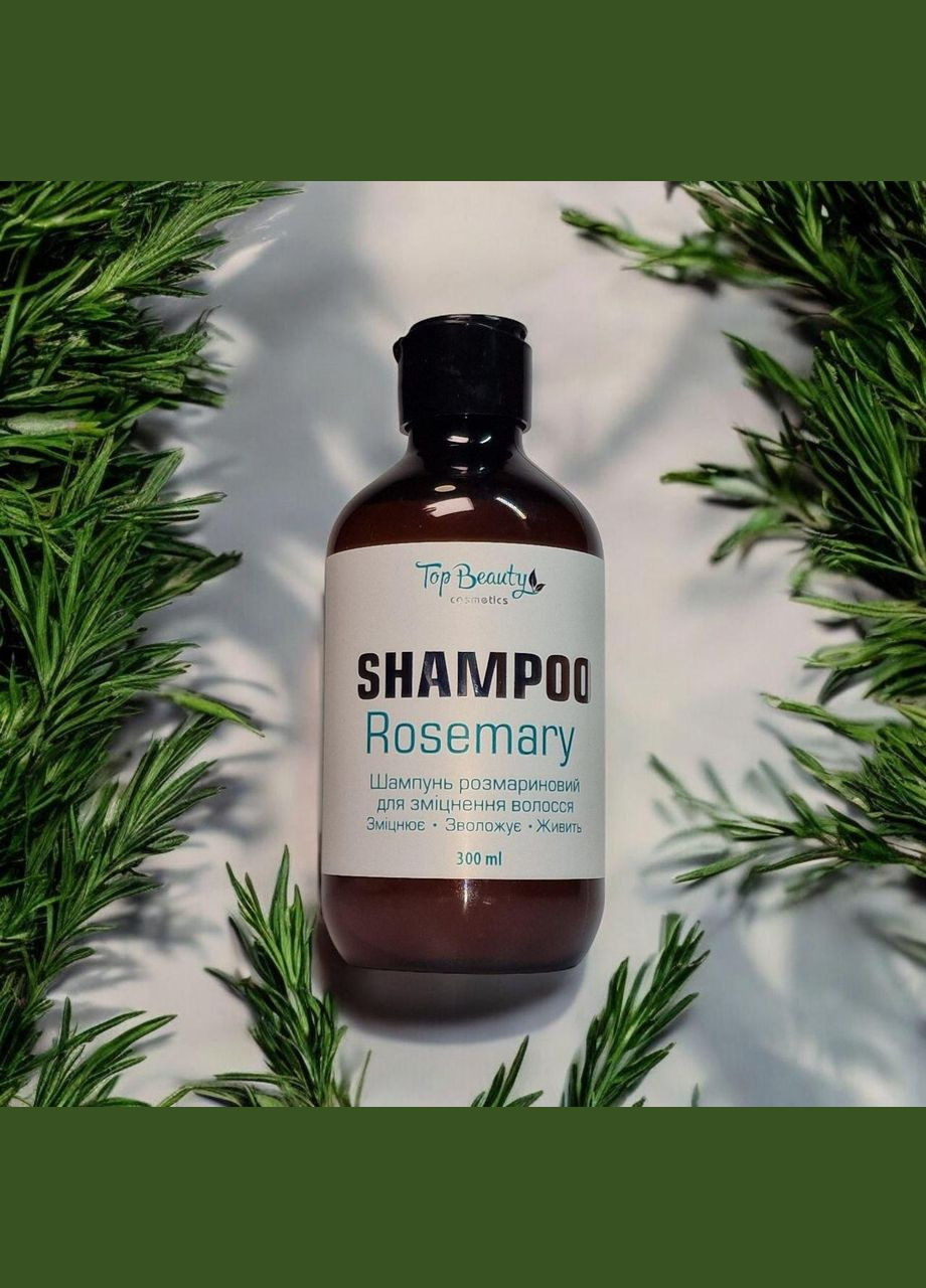 Бальзам для зміцнення волосся з розмарином 300 мл Top Beauty (313262711)