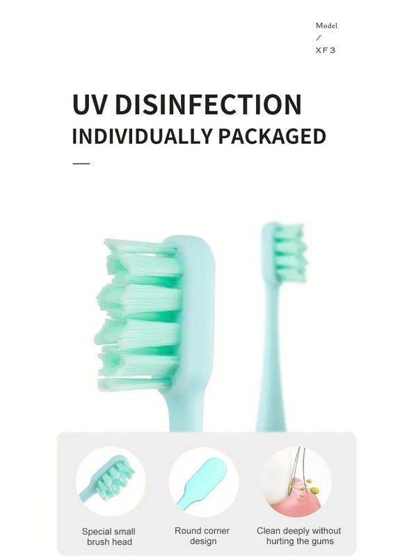 Зубна щітка XFU XF3 green Seago (322812605)