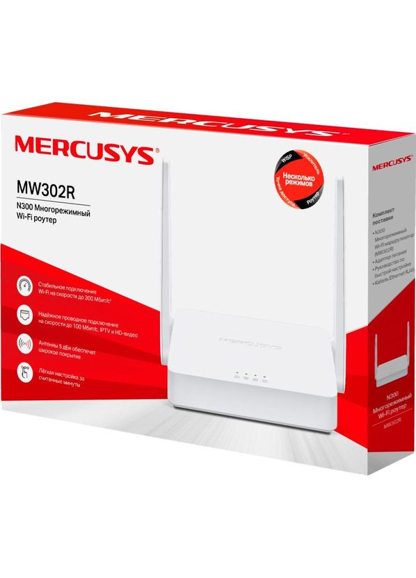 WiFi роутер MW302R N300 (MW302R) Mercusys (306919557)