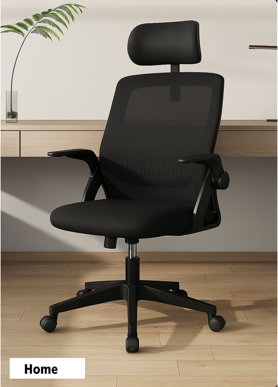 Кресло ErgoFlex сетка черное Diego (363968587)