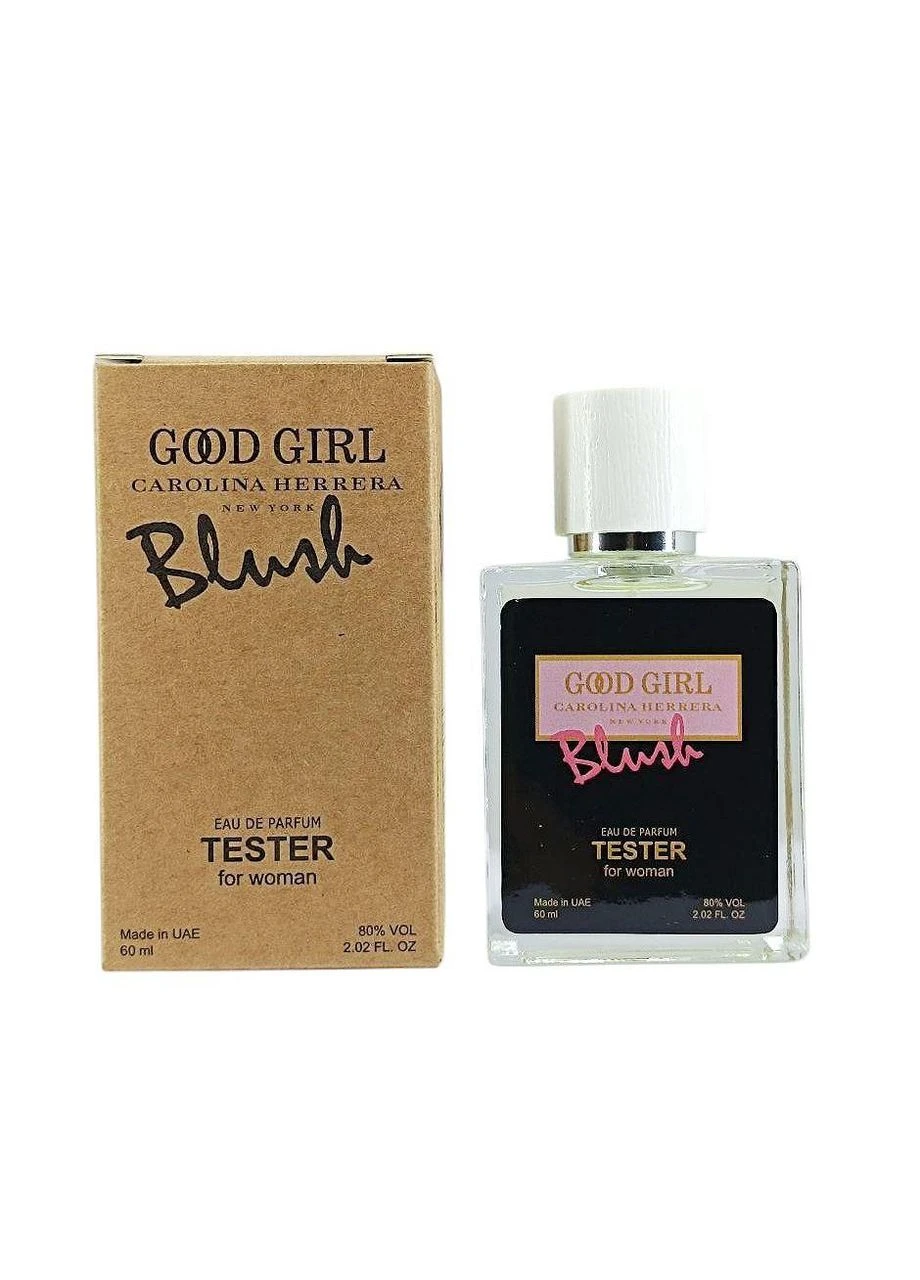 Жіночий тестер ВІП Carolina Herrera Good Girl Blush ( Гуд Герл Блаш), 60 мл No Brand (391489282)