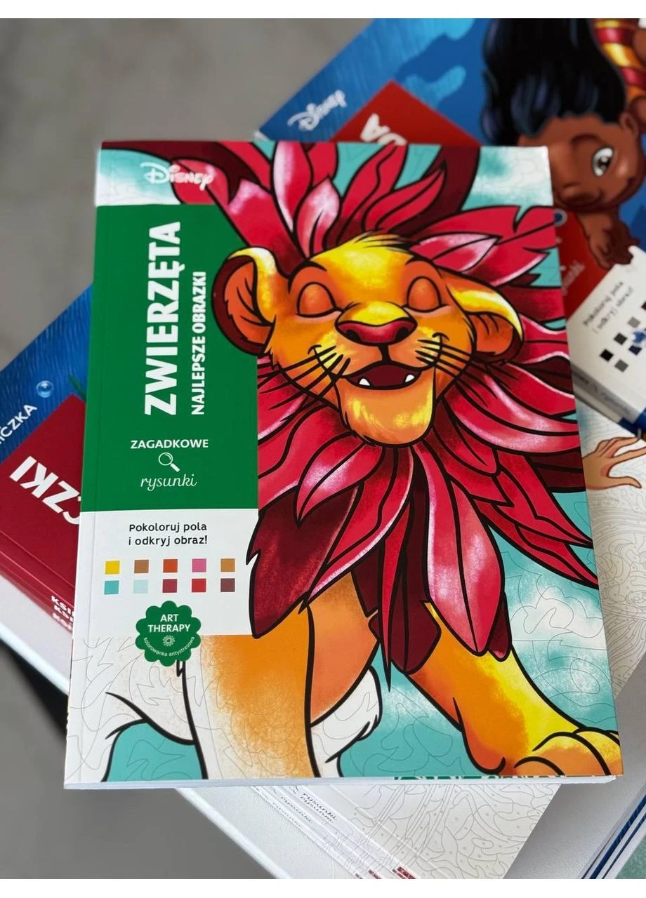 Розмальовка Disney за номерами Best of Bestiaire / Видавництво Olesiejuk / Розмальовка з тваринами 100 картинок No Brand (382269425)