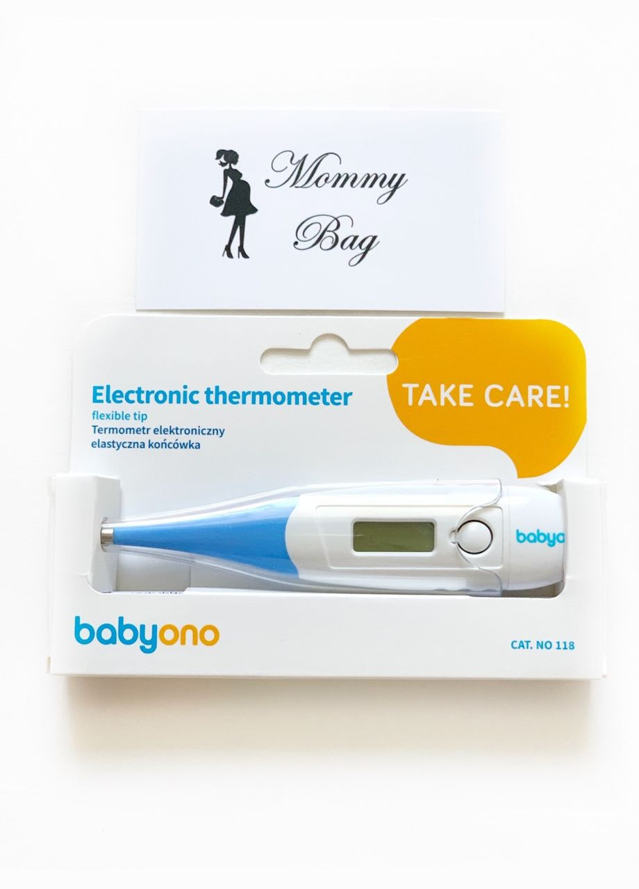 Набір Mommy Bag (277372131)