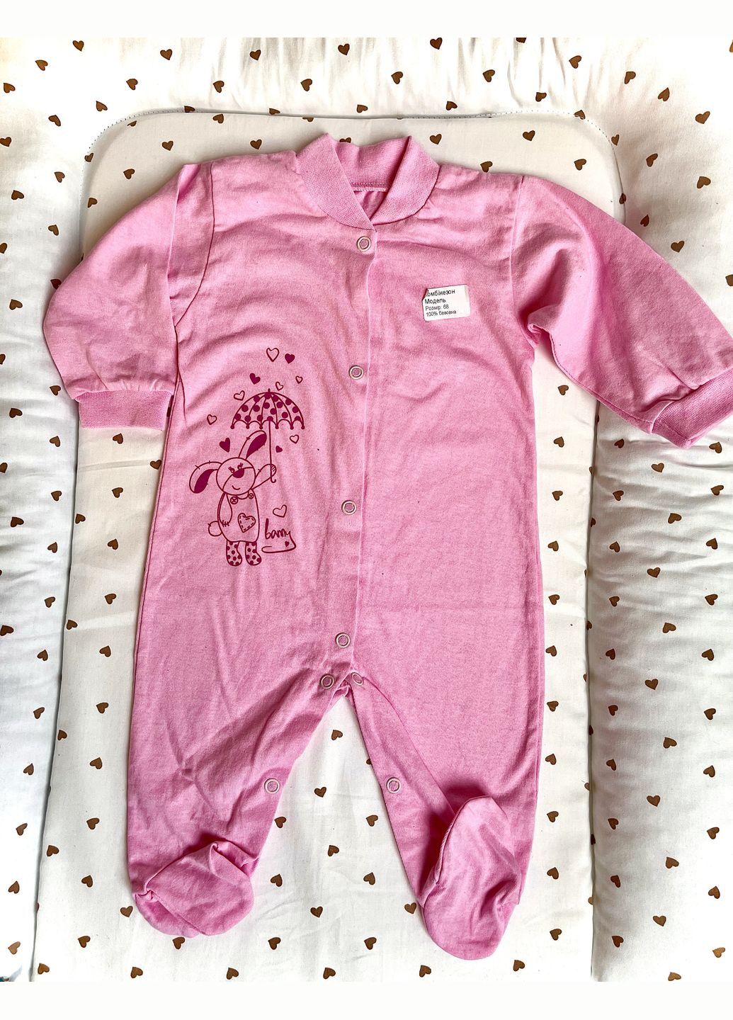 Чоловічок для немовлят No Brand (322425888)