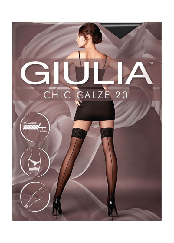 Шелковистые чулки со стильным швом CHIC 20 calze Giulia (313426598)