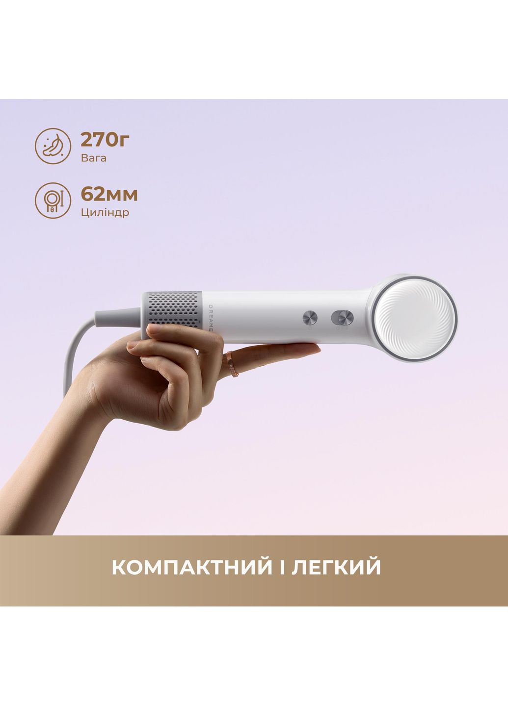 Фен Hair Mini Pink (AHG11AP) Dreame (364860796)