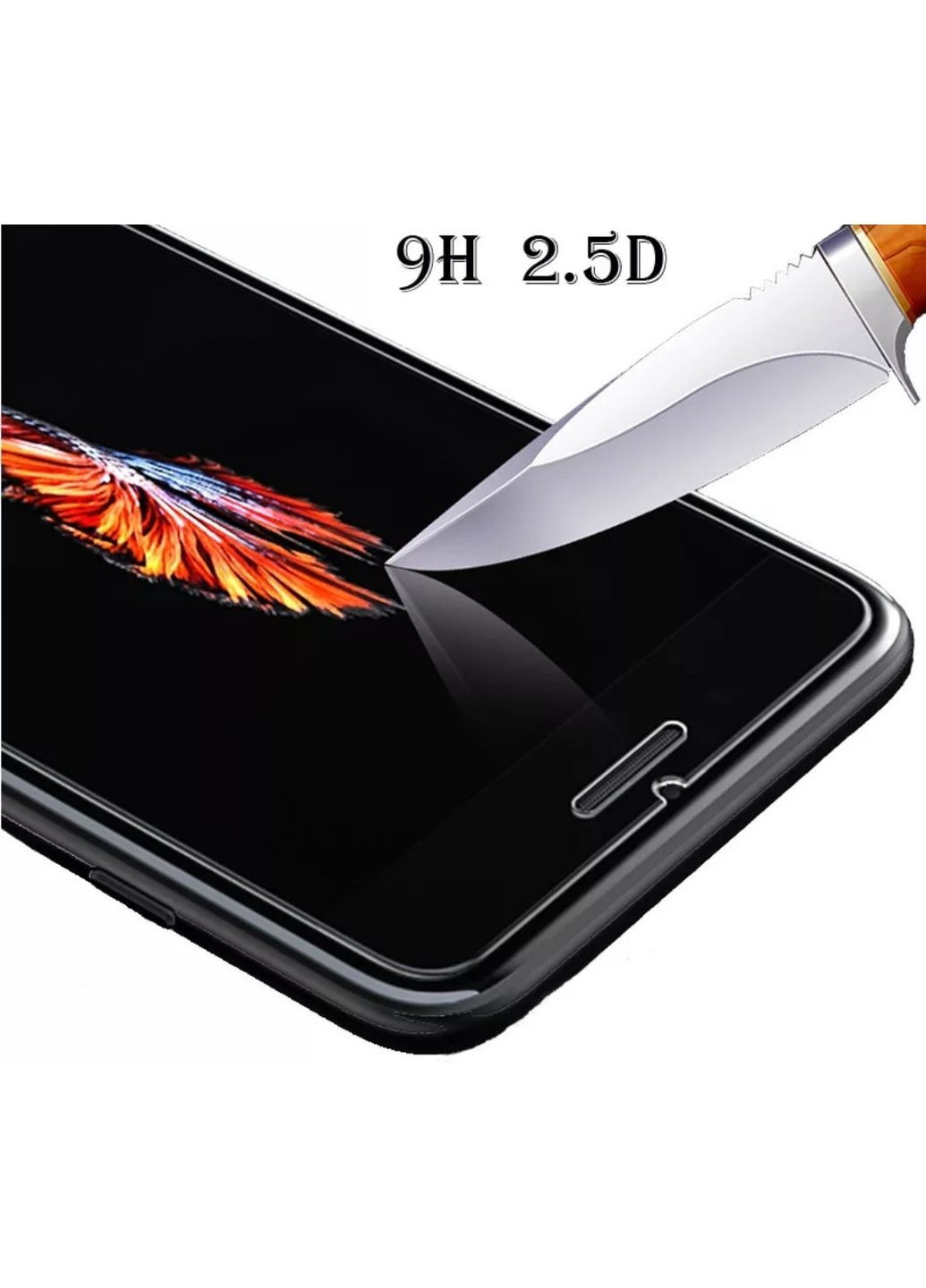 Закаленное защитное стекло на iPhone 7 Прозрачное X-level (329881939)