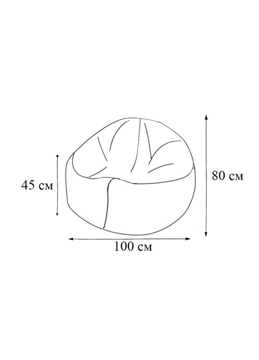Крісло - мішок Хмаринка 100 см Оксфорд 600D.PU.WR 327 темний SkyPuff (361258090)