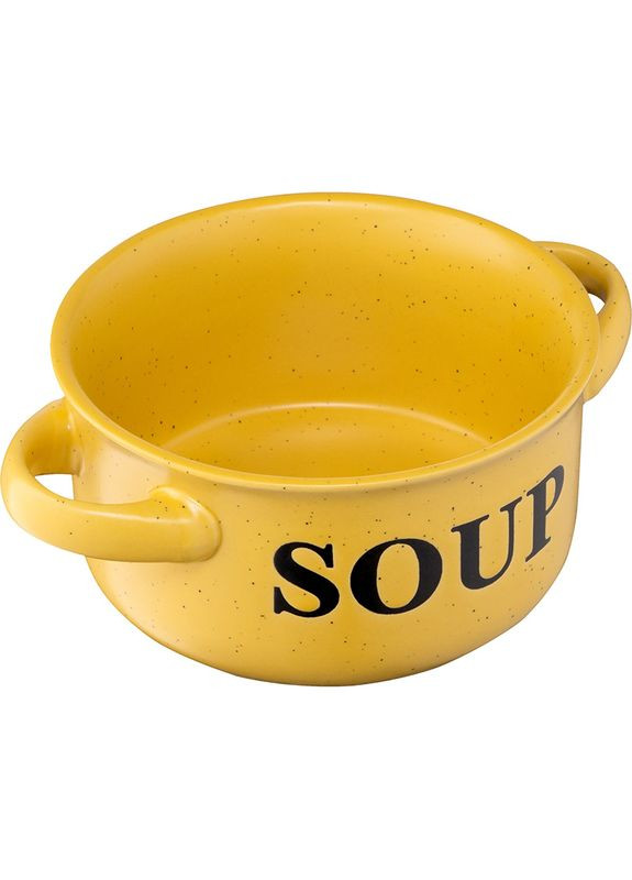 Бульйонниця Alcor 550 мл Yellow (AR3476Y) Ardesto (316026934)