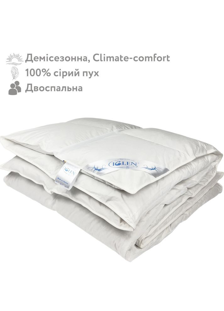 Демисезонное одеяло со 100% серым гусиным пухом двуспальное Climatecomfort 172х205 (172205110G) Iglen (282313328)