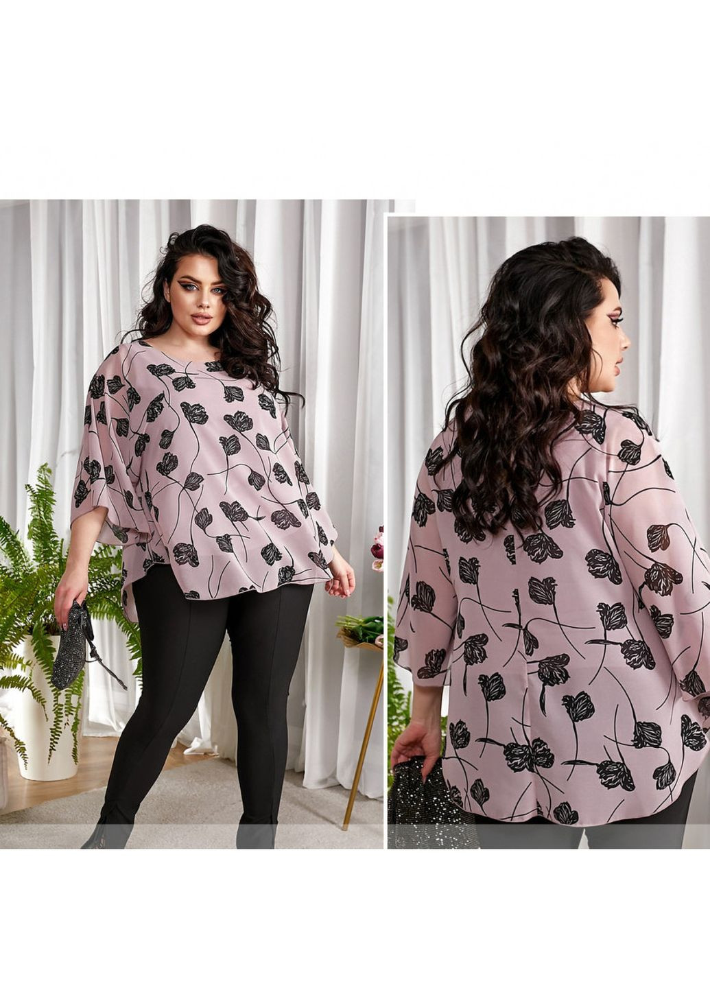 Темно-розовая блуза Liton