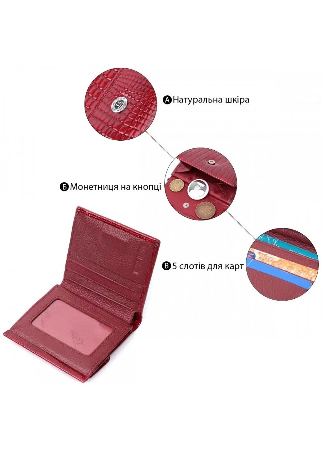 Жіночий лаковий шкіряний гаманець ST Leather 22705 ST Leather Accessories (298793144)