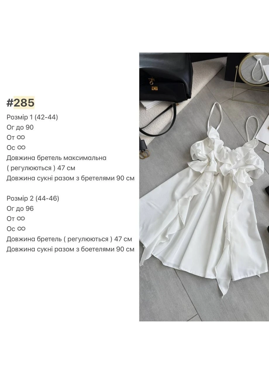 Темно-бежевое повседневный, праздничный платье в стиле бохо с воланами Україна