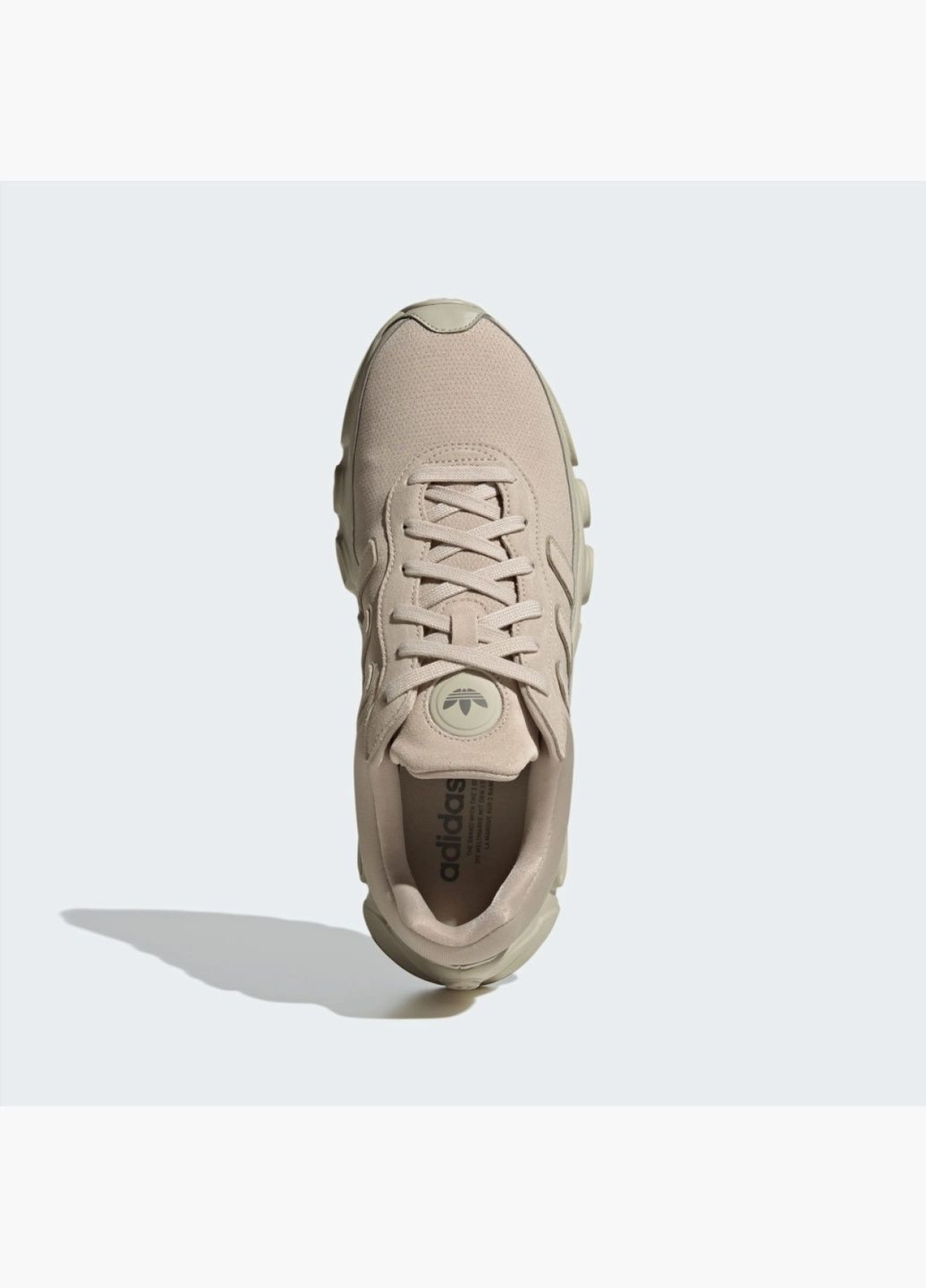 Бежевые кроссовки мужские adifom megaride shoes beige ie4045 adidas