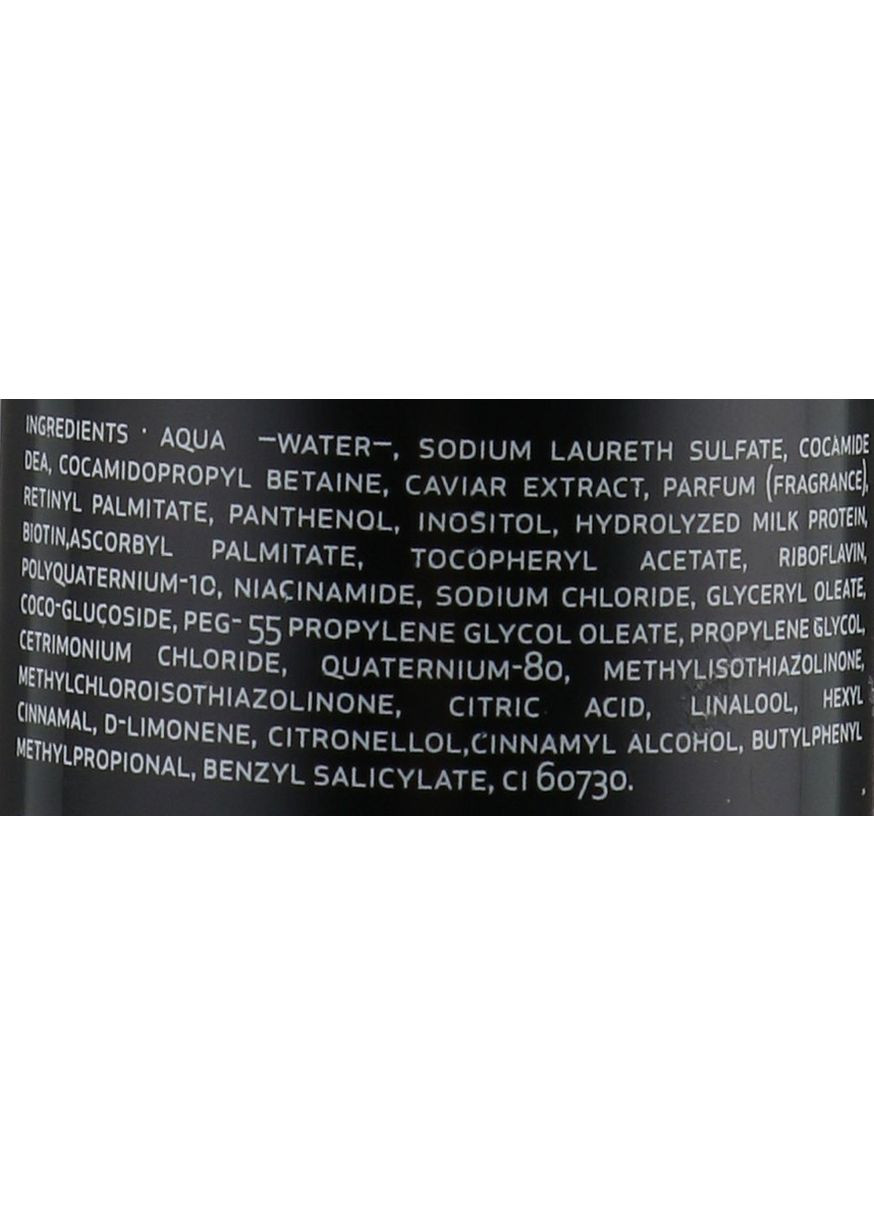 Бальзам для волос Miriam Quevedo (368662089)