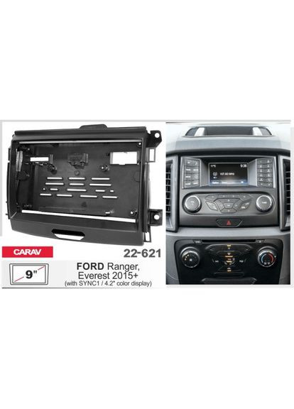 Перехідна рамка серії 22621 для Ford Ranger 2015+, Everest 2015+ 9 дюймів QIV (299906603)