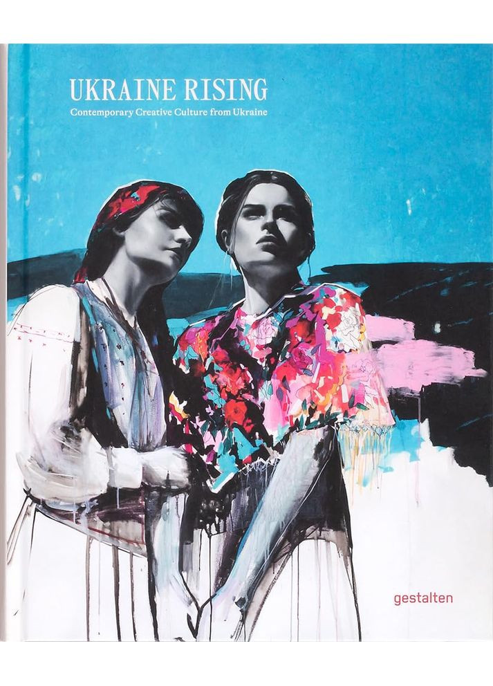 Ukraine Rising Gestalten (370115917)