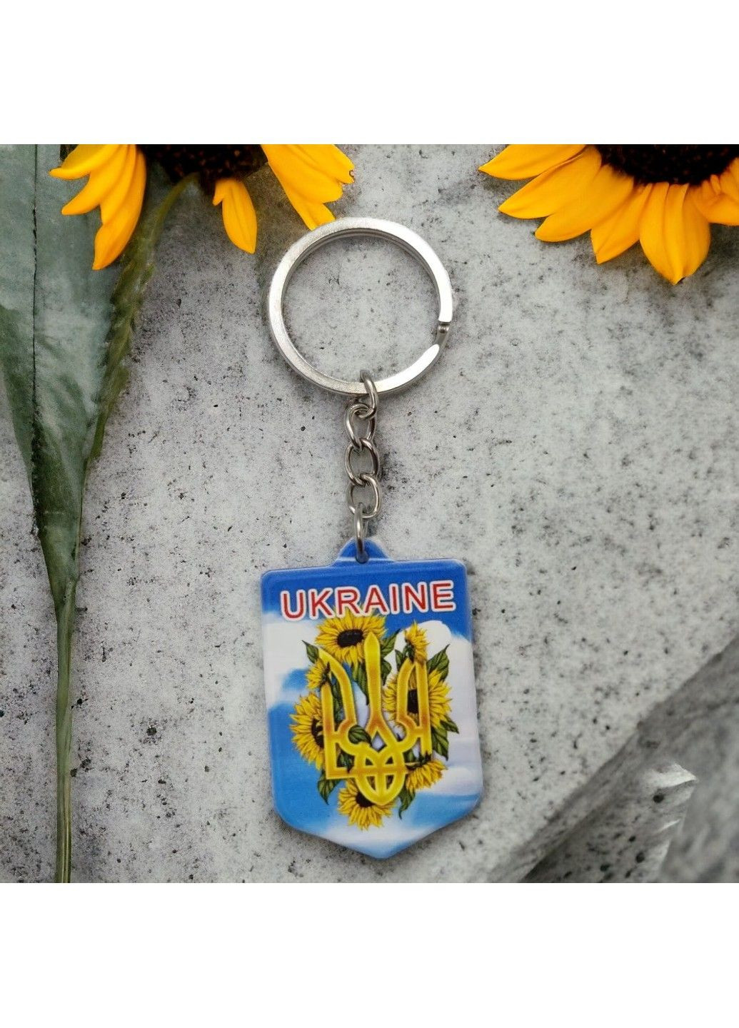 Брелок гумовий Ukraine No Brand (294613107)