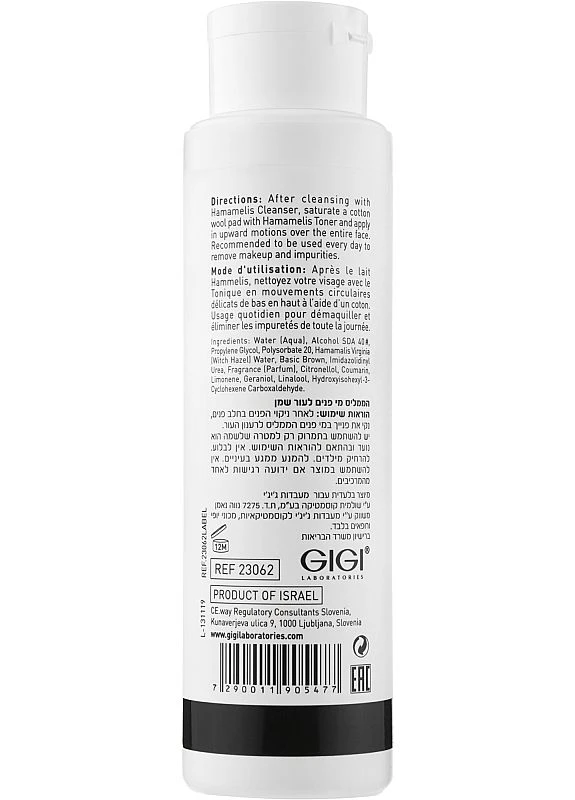 Gigi Лосьйон "Гамамеліс" Skin Expert Hamamelis Toner 250ml (2-946991) — Крем, (380432723)