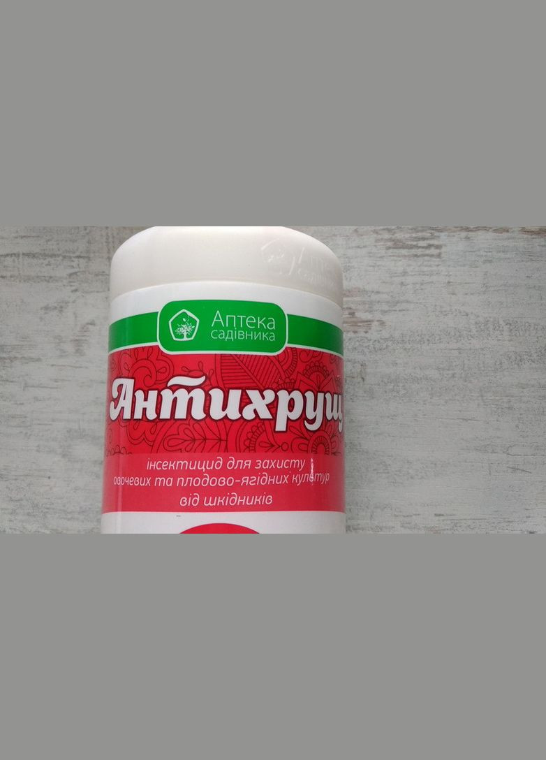 АнтиХрущ 1л двокомпонентний контактно-системний інсектицид, Ukravit (328267158)