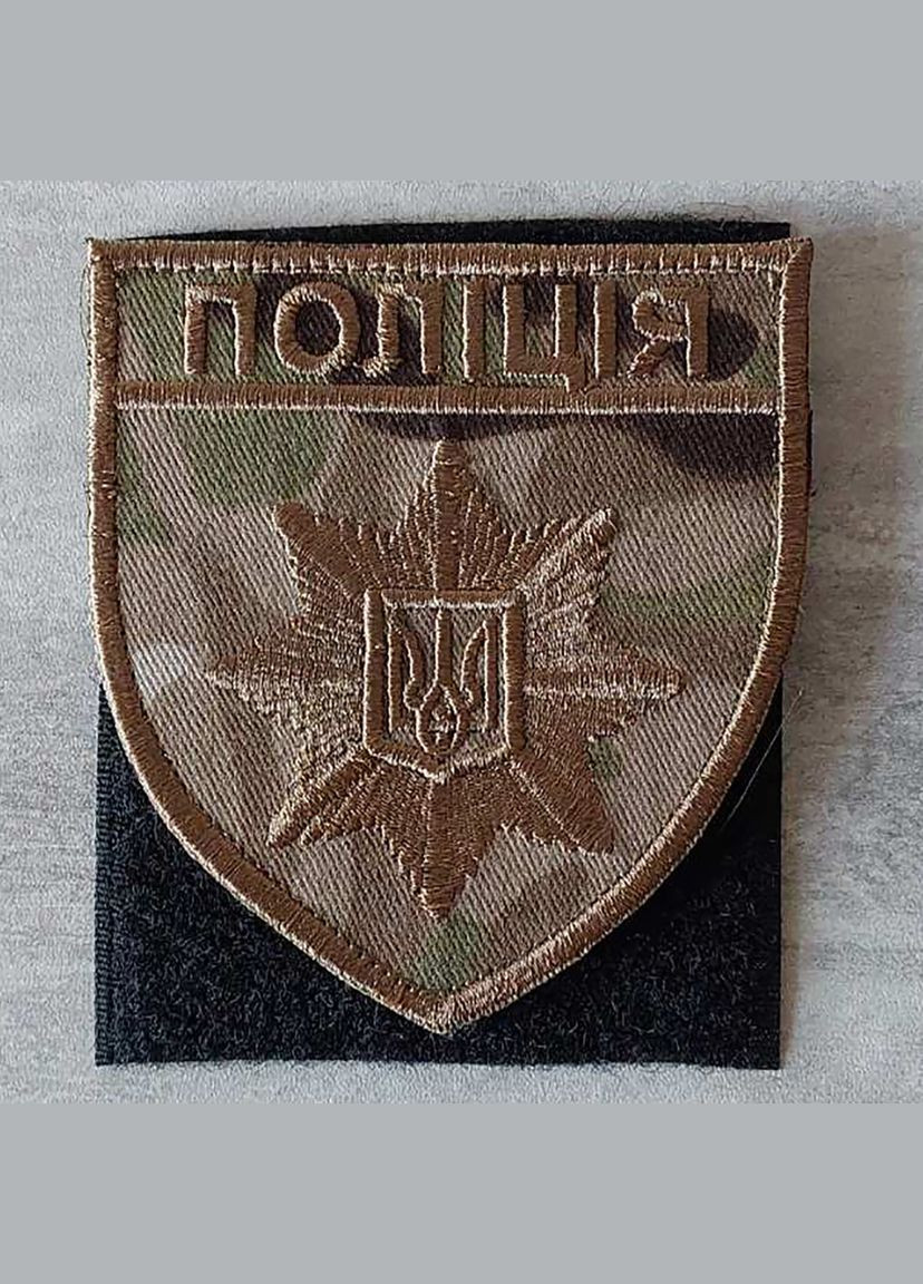 Шеврон Полиция на светлом мультике (нити койот) No Brand (336381723)