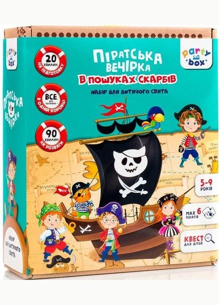 Игра на день рождения Пиратская вечеринка VT6010-03 Vladi toys (387094517)