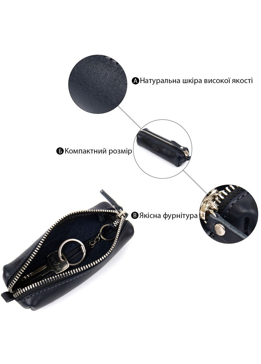 Кожаная практичная ключница 11340 Grande Pelle (331911325)