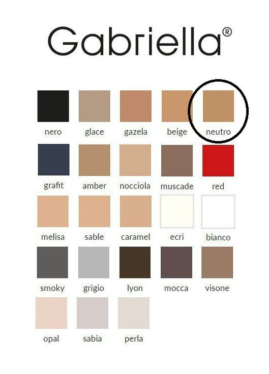 Темно-бежеві жіночі шкарпетки з масажним ефектом Gabriella однотонні (328092560)