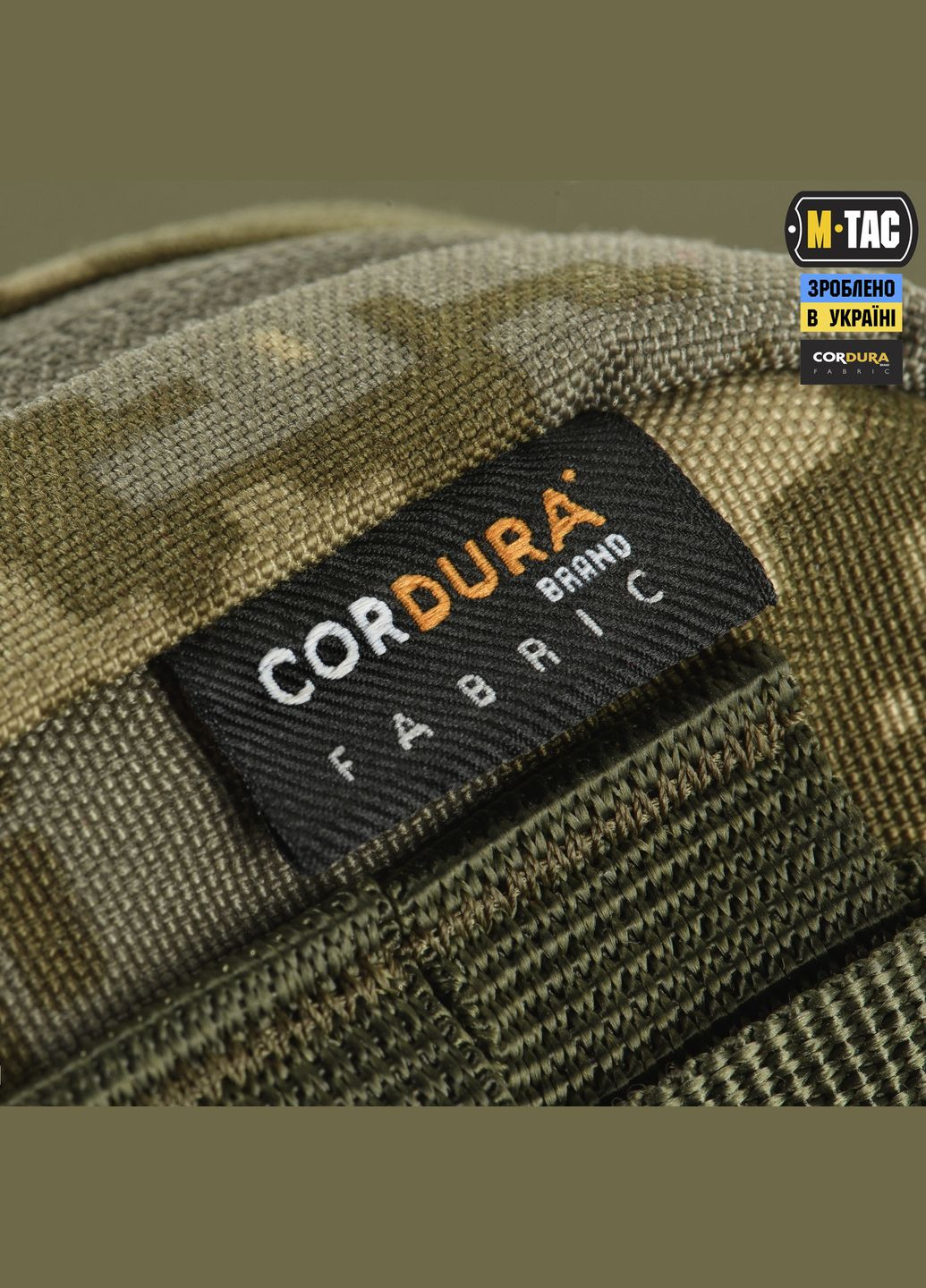 Підсумок органайзер Elite MM14 M-TAC (303262354)