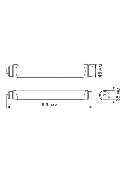 LED светильник IP65 линейный магистральный 18W 0,6М 5000K Videx (366298383)
