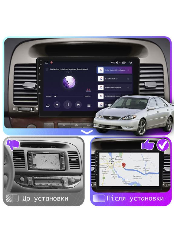 Штатна магнітола 9" для Toyota Camry V (XV30) Рестайлінг 2004-2006 2/32Gb CarPlay 4G Wi-Fi GPS Pri 11шт Lesko (336195252)