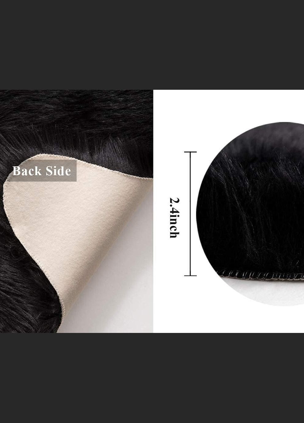 Пушистый коврик с высоким ворсом 60х90 Черный (П4К-am-kovr-mishka-001) No Brand (323160844)