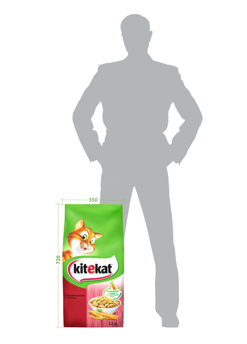 Сухий корм для котів яловичина з овочами 12кг Kitekat - (303701215)