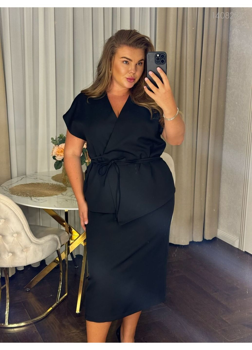 Черная юбка юбка №18 (чёрный) 1408251 Peony