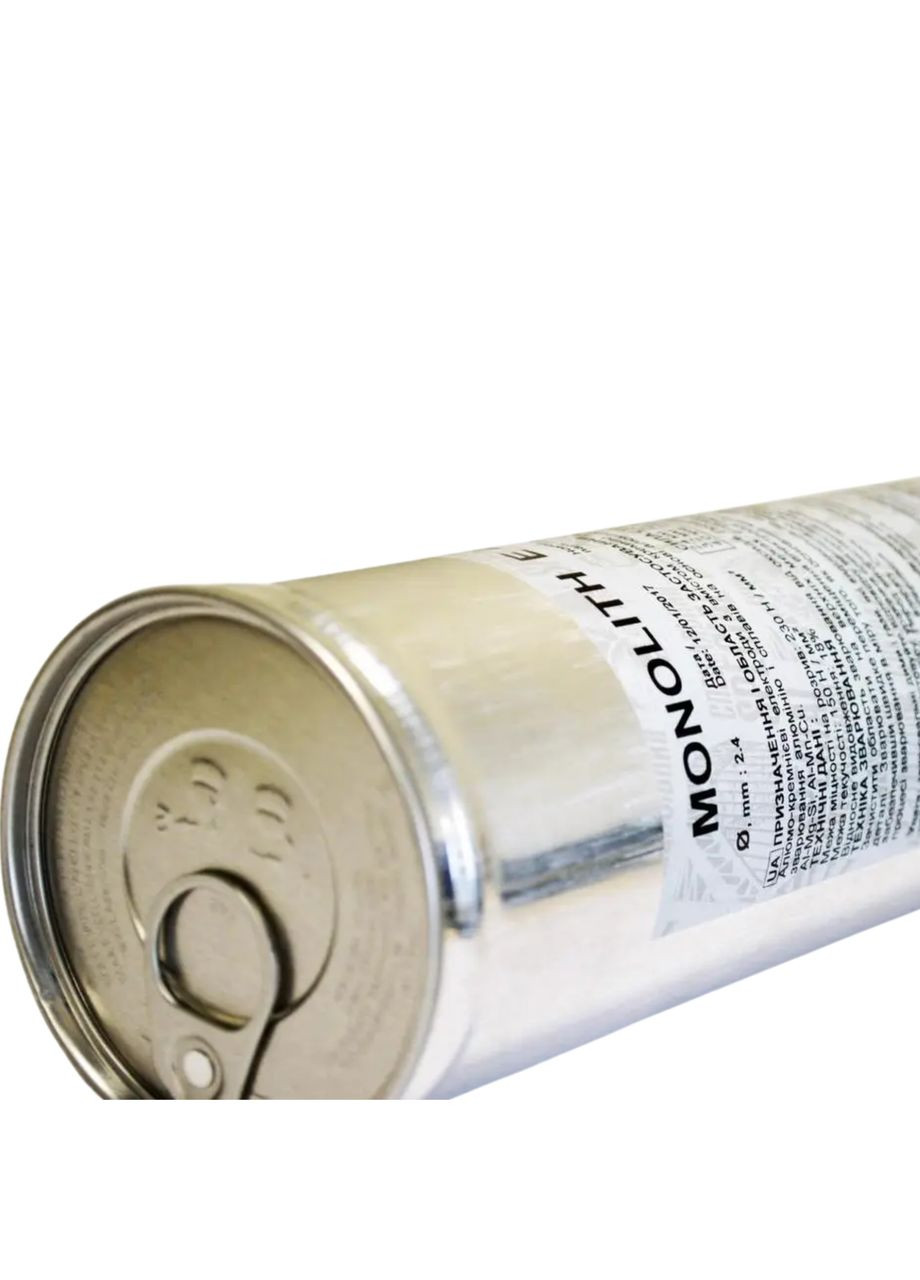 Електроди по алюмінію Е4043 ТМ MONOLITH Ø 2,5 мм (Тубус 2 кг) PlasmaTec (364552770)