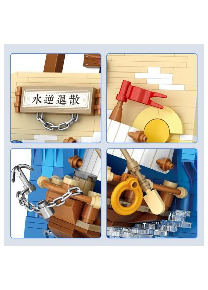 Конструктор (1280) Loz Block painting (366661119)