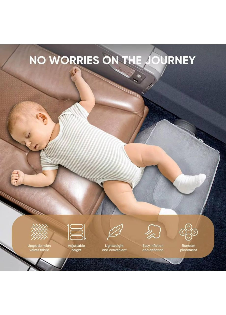 Надувной пуф-подушка универсальная для поездок и работы No Brand (358930249)